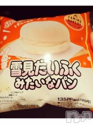 新潟デリヘル 奥様特急 新潟店(オクサマトッキュウニイガタテン) みいさ(35)の10月25日写メブログ「これ知ってる?」