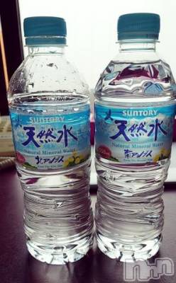新潟デリヘル 奥様特急 新潟店(オクサマトッキュウニイガタテン) みいさ(35)の3月2日写メブログ「出勤したよ??」