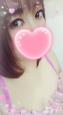 新潟デリヘル 奥様特急 新潟店(オクサマトッキュウニイガタテン) みいさ(35)の9月7日写メブログ「ありがとう❤️」