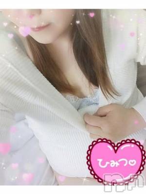 新潟デリヘル 奥様特急 新潟店(オクサマトッキュウニイガタテン) みいさ(35)の9月24日写メブログ「お礼❤️Ｍさんへ💌」