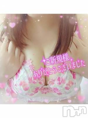 新潟デリヘル 奥様特急 新潟店(オクサマトッキュウニイガタテン) みいさ(35)の10月4日写メブログ「お礼❤️Ｋさんへ💌」