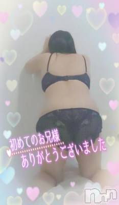 新潟デリヘル 奥様特急 新潟店(オクサマトッキュウニイガタテン) みいさ(35)の10月4日写メブログ「お礼❤️Ｕさんへ💌」