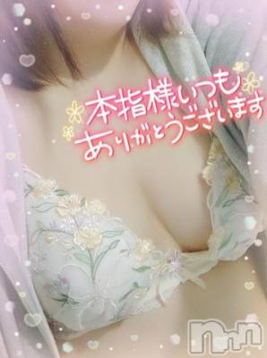 新潟デリヘル 奥様特急 新潟店(オクサマトッキュウニイガタテン) みいさ(35)の11月6日写メブログ「ペロペロ❤️」