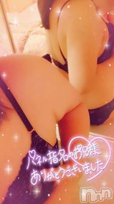 新潟デリヘル 奥様特急 新潟店(オクサマトッキュウニイガタテン) みいさ(35)の11月9日写メブログ「感じちゃった❤️」