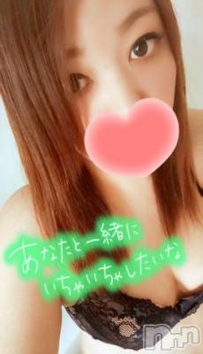 新潟デリヘル 奥様特急 新潟店(オクサマトッキュウニイガタテン) みいさ(35)の11月10日写メブログ「おはようございます❣️」