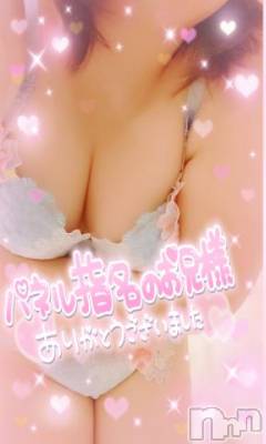 新潟デリヘル 奥様特急 新潟店(オクサマトッキュウニイガタテン) みいさ(35)の11月16日写メブログ「イチャイチャ好き同士❤️」