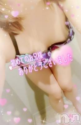 新潟デリヘル 奥様特急 新潟店(オクサマトッキュウニイガタテン) みいさ(35)の12月1日写メブログ「お疲れぎみだったね💌」