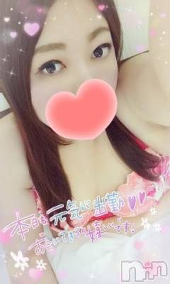 新潟デリヘル 奥様特急 新潟店(オクサマトッキュウニイガタテン) みいさ(35)の12月2日写メブログ「おはようございます❣️」