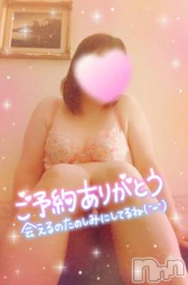 新潟デリヘル 奥様特急 新潟店(オクサマトッキュウニイガタテン) みいさ(35)の12月2日写メブログ「今から向かいますね❤️」