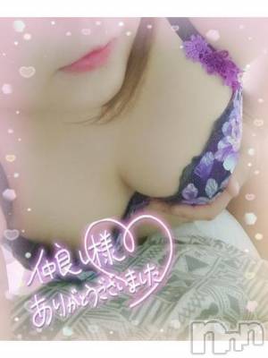 新潟デリヘル 奥様特急 新潟店(オクサマトッキュウニイガタテン) みいさ(35)の12月4日写メブログ「えろとーく❤️💌」