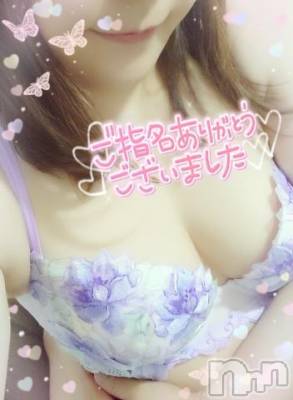 新潟デリヘル 奥様特急 新潟店(オクサマトッキュウニイガタテン) みいさ(35)の12月9日写メブログ「昨日はありがとう❤️💌」