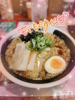 新潟デリヘル 奥様特急 新潟店(オクサマトッキュウニイガタテン) みいさ(35)の12月9日写メブログ「定番のもの❤️」