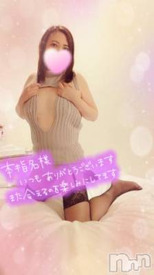 新潟デリヘル 奥様特急 新潟店(オクサマトッキュウニイガタテン) みいさ(35)の12月11日写メブログ「昨日はありがとう❤️💌」
