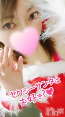新潟デリヘル 奥様特急 新潟店(オクサマトッキュウニイガタテン) みいさ(35)の12月21日写メブログ「明日のご報告❤️」