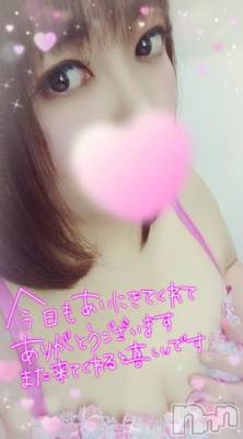 新潟デリヘル 奥様特急 新潟店(オクサマトッキュウニイガタテン) みいさ(35)の1月22日写メブログ「本日も終わりました❣️」