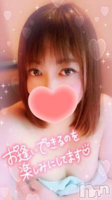 新潟デリヘル 奥様特急 新潟店(オクサマトッキュウニイガタテン) みいさ(35)の1月27日写メブログ「ありがとう❤️」