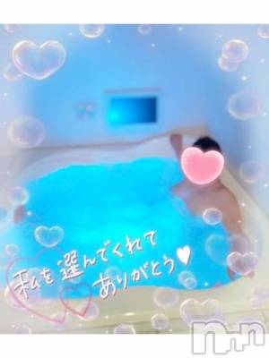 新潟デリヘル 奥様特急 新潟店(オクサマトッキュウニイガタテン) みいさ(35)の2月2日写メブログ「お礼❤💌」