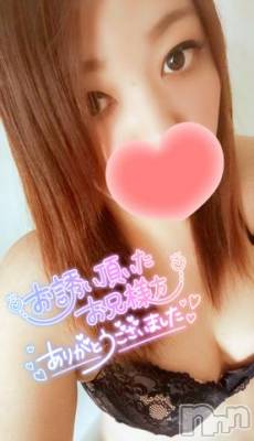 新潟デリヘル 奥様特急 新潟店(オクサマトッキュウニイガタテン) みいさ(35)の2月16日写メブログ「本日も終わったよ❤️」