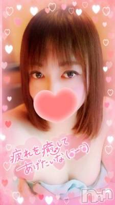 新潟デリヘル 奥様特急 新潟店(オクサマトッキュウニイガタテン) みいさ(35)の2月17日写メブログ「出勤しました❤️」
