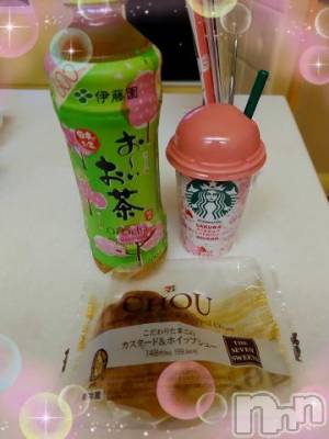 新潟デリヘル 奥様特急 新潟店(オクサマトッキュウニイガタテン) みいさ(35)の2月24日写メブログ「やっぱり・・❤️💌」