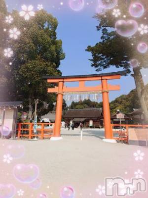 新潟デリヘル 奥様特急 新潟店(オクサマトッキュウニイガタテン) みいさ(35)の3月13日写メブログ「春だね❤️」