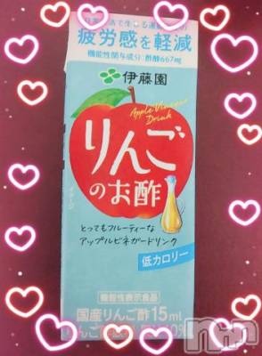 新潟デリヘル 奥様特急 新潟店(オクサマトッキュウニイガタテン) みいさ(35)の3月23日写メブログ「ご飯タイム❤️」