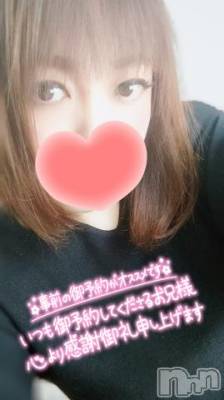 新潟デリヘル 奥様特急 新潟店(オクサマトッキュウニイガタテン) みいさ(35)の3月29日写メブログ「おはようございます❣️」