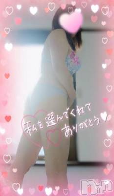新潟デリヘル 奥様特急 新潟店(オクサマトッキュウニイガタテン) みいさ(35)の3月30日写メブログ「お礼です💌」