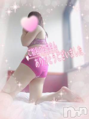 新潟デリヘル 奥様特急 新潟店(オクサマトッキュウニイガタテン) みいさ(35)の4月6日写メブログ「お礼です💌」