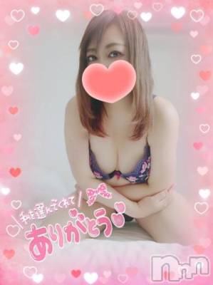 新潟デリヘル 奥様特急 新潟店(オクサマトッキュウニイガタテン) みいさ(35)の4月19日写メブログ「お礼です💌」