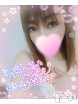 新潟デリヘル 奥様特急 新潟店(オクサマトッキュウニイガタテン) みいさ(35)の4月25日写メブログ「本日もありがとう❤️」
