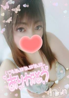 新潟デリヘル 奥様特急 新潟店(オクサマトッキュウニイガタテン) みいさ(35)の5月6日写メブログ「今日までありがとう❤️」