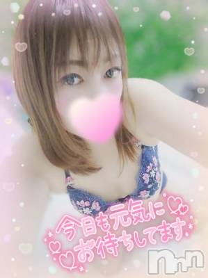新潟デリヘル 奥様特急 新潟店(オクサマトッキュウニイガタテン) みいさ(35)の5月21日写メブログ「おはようございます❣️」