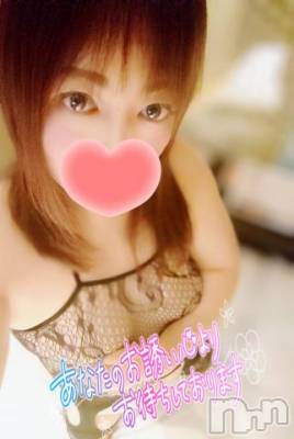 新潟デリヘル 奥様特急 新潟店(オクサマトッキュウニイガタテン) みいさ(35)の5月22日写メブログ「おはようございます❣️」
