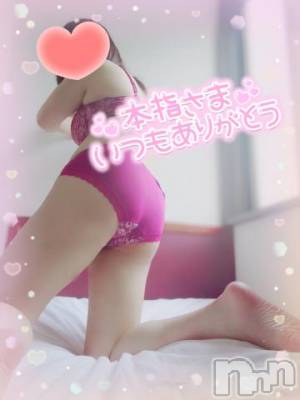 新潟デリヘル 奥様特急 新潟店(オクサマトッキュウニイガタテン) みいさ(35)の5月22日写メブログ「お礼です💌」