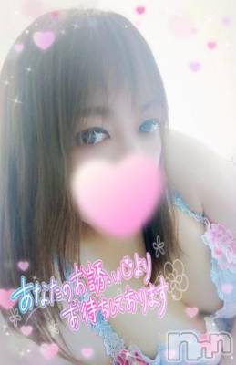 新潟デリヘル 奥様特急 新潟店(オクサマトッキュウニイガタテン) みいさ(35)の5月25日写メブログ「おはようございます❣️」