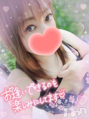 新潟デリヘル 奥様特急 新潟店(オクサマトッキュウニイガタテン) みいさ(35)の5月29日写メブログ「おはようございます❤️」