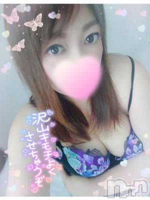 新潟デリヘル 奥様特急 新潟店(オクサマトッキュウニイガタテン) みいさ(35)の5月30日写メブログ「出勤したよ❣️」