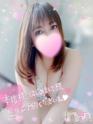 新潟デリヘル 奥様特急 新潟店(オクサマトッキュウニイガタテン) みいさ(35)の6月9日写メブログ「あと３日❗」