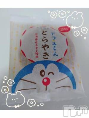新潟デリヘル 奥様特急 新潟店(オクサマトッキュウニイガタテン) みいさ(35)の6月20日写メブログ「どうもです❣️」