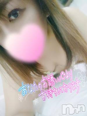 新潟デリヘル 奥様特急 新潟店(オクサマトッキュウニイガタテン) みいさ(35)の6月22日写メブログ「出勤したよ❣️」