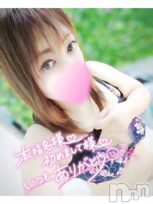 新潟デリヘル 奥様特急 新潟店(オクサマトッキュウニイガタテン) みいさ(35)の6月27日写メブログ「おはようございます❣️」