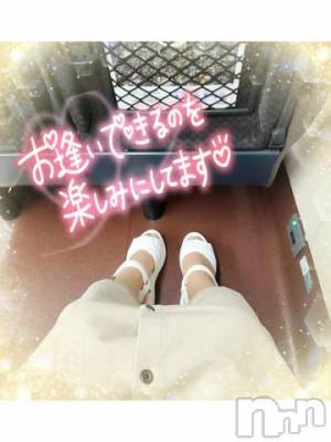 新潟デリヘル 奥様特急 新潟店(オクサマトッキュウニイガタテン) みいさ(35)の7月6日写メブログ「ご予約ありがとう❤️」