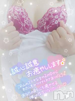 新潟デリヘル 奥様特急 新潟店(オクサマトッキュウニイガタテン) みいさ(35)の7月30日写メブログ「昨日のお礼です💌」