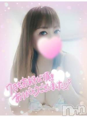 新潟デリヘル 奥様特急 新潟店(オクサマトッキュウニイガタテン) みいさ(35)の8月1日写メブログ「本日もありがとう❣️」