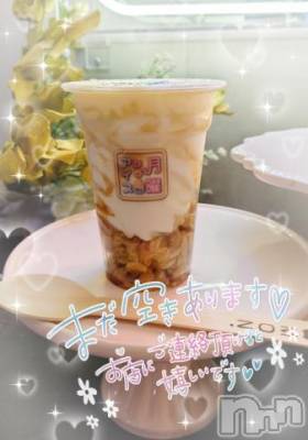 新潟デリヘル 奥様特急 新潟店(オクサマトッキュウニイガタテン) みいさ(35)の10月5日写メブログ「今日はお休みでした❤️」