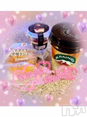 新潟デリヘル 奥様特急 新潟店(オクサマトッキュウニイガタテン) みいさ(35)の10月29日写メブログ「お礼です💌」