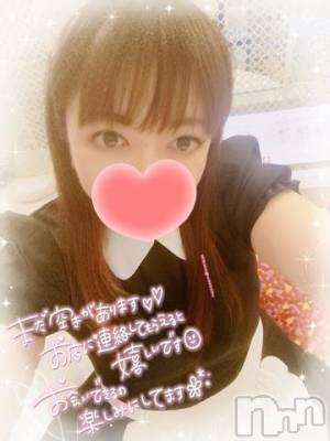 新潟デリヘル 奥様特急 新潟店(オクサマトッキュウニイガタテン) みいさ(35)の12月12日写メブログ「本日も出勤してるよ❤️」