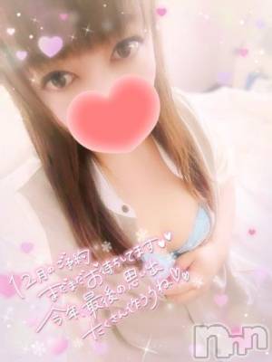 新潟デリヘル 奥様特急 新潟店(オクサマトッキュウニイガタテン) みいさ(35)の12月17日写メブログ「おはよう❣️」