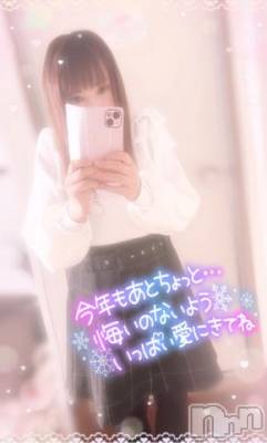 新潟デリヘル 奥様特急 新潟店(オクサマトッキュウニイガタテン) みいさ(35)の12月27日写メブログ「おはよう❤️」